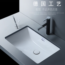 Nordic smooth glazed ceramic under-counter basin washbasin Square bathroom embedded single washbasin Arc bottom deepening