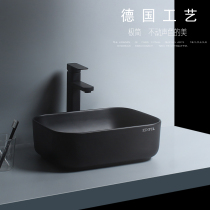 Matt black ceramic table basin small size 300 wide washbasin square washbasin balcony washing machine cabinet small number