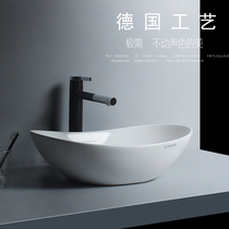 Nordic smooth glazed oval ceramic countertop pot creative wash basin wash basin art basin wash basin pool bathroom