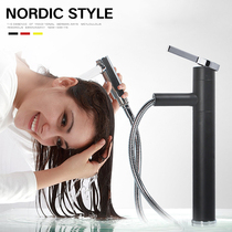 Nordic creative washbasin rotating pull-out faucet Plus high black washbasin faucet Bathroom hot and cold water faucet
