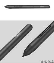 Youji P01 passive pen tablet screen accessories passive pressure pen EX08 RB160 G5 CV720P