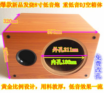 When the postage or system is abnormal how much is the difference between the special connection and the number of pieces of the junction box?