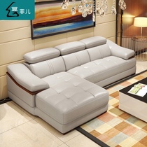Small apartment leather sofa modern first layer cowhide sofa fashion living room L-shaped corner combination medium and thick leather sofa