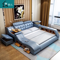 Smart massage tatami leather bed Modern minimalist master bedroom double bed 1 8 multifunctional wedding bed master queen bed