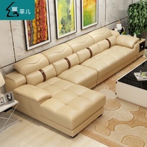 First layer cowhide small apartment leather sofa modern living room thick leather sofa L-shaped corner combination leather sofa