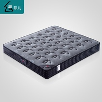 Independent spring eco-friendly coconut palm mattress moderate soft and hard 1 5 meters 1 8m home hotel Simmons custom D18