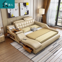 Massage tatami bed bed zhen leather bed double bed 1 8 meters nuptial bed soft multifunctional modern minimalist master bedroom