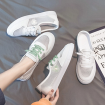 Small white shoes children 2021 New Wild Spring and Autumn Summer Leisure board shoes net flat one pedal lazy shoes