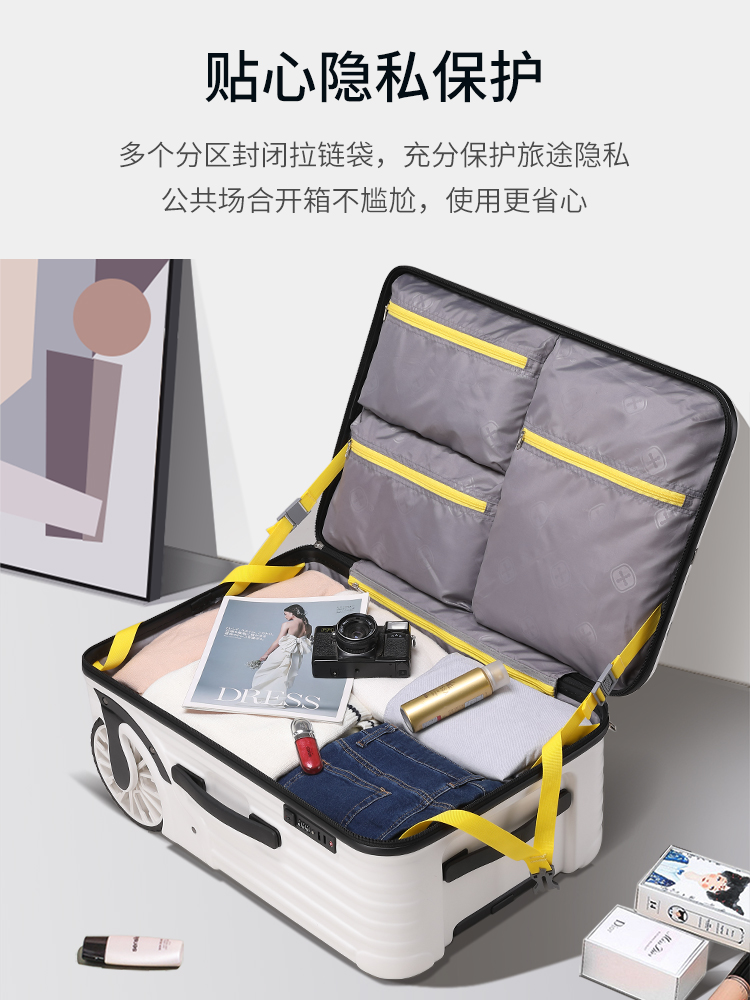 2022 New Bull Wheel Luggage Male Student Suitcase Durable Trolley Case Female 20-Inch Password Boarding Bag