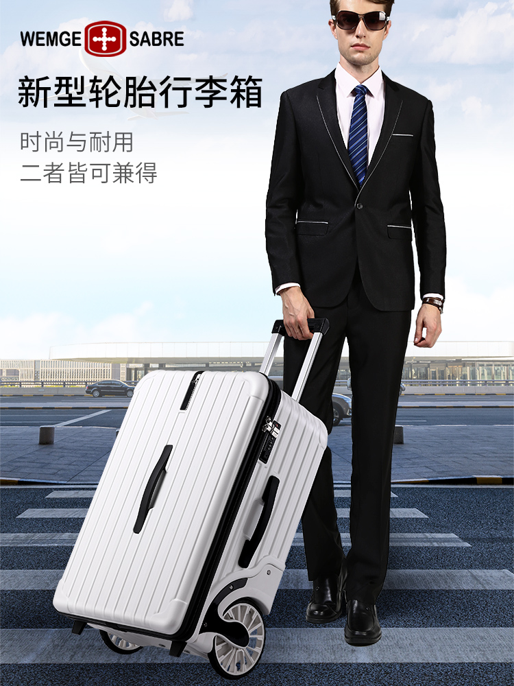 2022 New Bull Wheel Luggage Male Student Suitcase Durable Trolley Case Female 20-Inch Password Boarding Bag