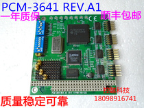 Taiwan Yanhua PCM-3641 REV A1 with Isolated 4-port RS-232 Industrial Communication Module