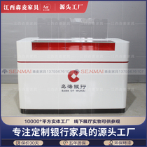 Baking Varnish Bank Filling Single Table Double Sided Filling Single Table Credit Union Hall Filling Table Table Bank Office Furniture
