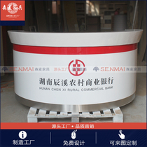 Paint Bank Lobby Manager Desk Information desk Arc-shaped service guide desk Credit union front desk
