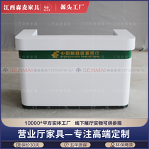 Postal Banking Consultation Guide Desk Arched Front Desk Reception Counter Lobby Manager Desk Bank Office Furniture