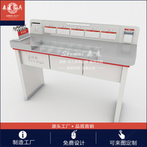 Bank fill-in table Double-sided fill-in table Credit union fill-in table Administrative hall Fill-in table Bank counter Spot