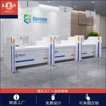 Banking equipment Non-cash receiving desk Low cabinet Financial insurance company business processing counter Signing office desk