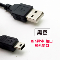 Kim Jong K207AS99 multi-function portable amplifier teacher special radio recorder charger cable