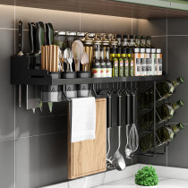 Space Aluminum Kitchen Pendant Black seasoned accessories Rack Punching Wall-mounted Free-punched hanger frame Chopsticks