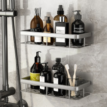 304 stainless steel bathroom shelve single layer rectangular mesh basket wall-mounted toilet toilet shower room washing stand