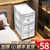 Small bed head cabinet minimalist modern storage cabinet Home Bedroom Drawer Sewn Mini Ultra Narrow Bedside Cabinet