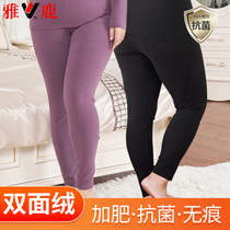 Yalu large size seamless warm pants female De velvet 200kg plus fat large autumn pants winter leggings high waist fat sister