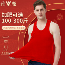 Yalu mens vest red cotton sleeveless top size halter red underwear this calendar 2022