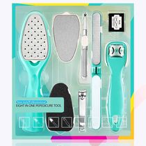 Foot artifact eight-piece household pedicure set Foot rub eight-in-one foot care foot 8-in-1 set tool