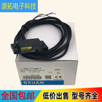 Spot Capacitive Proximity Switch E2K-F10MC1 E2K-F10MC2 Inductive NPN Sensor