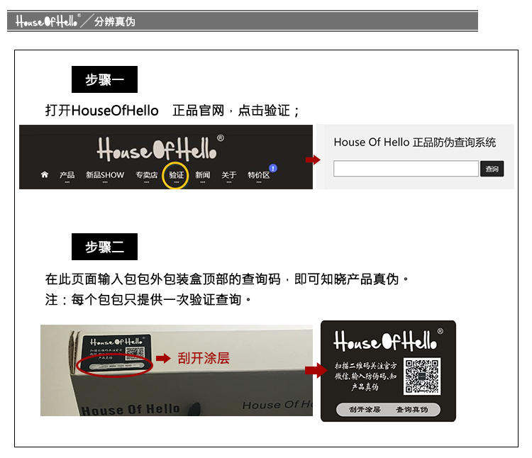 see by chloe包經典款 House Of Hello 經典款牛仔鉚釘勛章單肩手提女包 25CCKJ空姐包 loewe和chloe