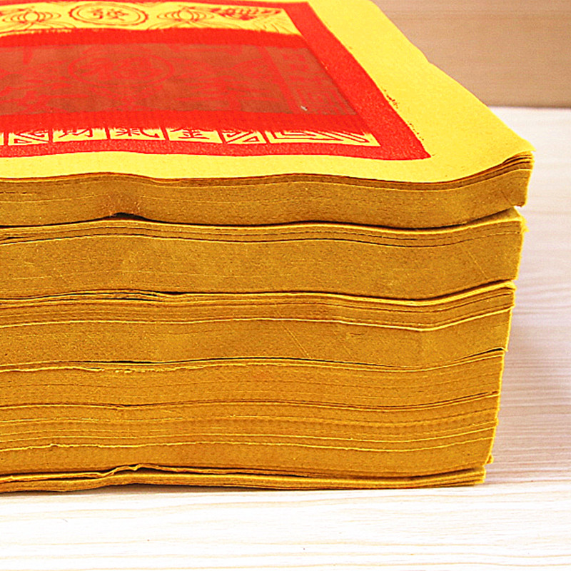包邮加厚闽南金平安福 金纸黄纸礼佛祭祀祈福纸元宝折纸批发烧纸