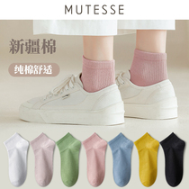 Zhejiang children's socks summer thin-bin chin-character-resistant pure-colored socks