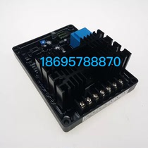 GB130GB130B DX-11 Shanghai Qianghui generator AVR brushed phase compound excitation motor excitation regulator plate