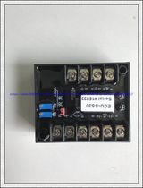 Overspeed protection board ECU-SS30 Made in USA generator set overspeed protection board ECU-SS30