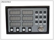 Instrumentation Control Box Marine Monitor FJ4000B2-1 FJ4000B2-2 FJ4000B2-L