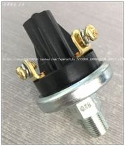 Supply oil pressure sensor low oil pressure alarm switch