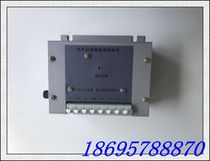 KXT-2WC generator automatic voltage regulator Lanzhou motor regulator Landian AVR KXT-2WC1B