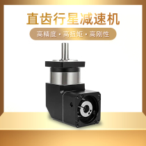 Straight tooth precision PVLN90 right angle reducer 750W Servo motor bevel gear steering 90 degree planetary reducer