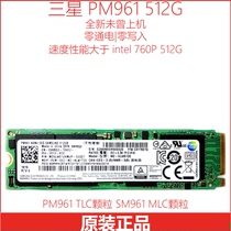 Samsung Sm961pm961 512g M2nvme PCIe SSD Notebook Solid