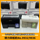 Deli Paper Shredder 9936/9932 모델 대기의 3 단계 기밀 시각화 대용량 및 효율적인 처리 Deli Paper Shredder 9936/9932 모델 대기의 3 단계 기밀 시각화 대용량 및 효율적인 처리