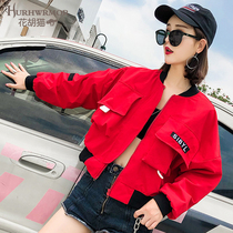 Red short coat women 2021 spring and autumn Korean bf loose short tooling bombing Street bomber jacket baseball suit tide