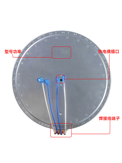 단일 ZM300MM4000W4 수직 라인 상업용 전기 세라믹 용광로 난방 플레이트 고전력 광파 오븐 뜨거운 보일러 액세서리 단일 ZM300MM4000W4 수직 라인 상업용 전기 세라믹 용광로 난방 플레이트 고전력 광파 오븐 뜨거운 보일러 액세서리