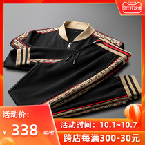 Light luxury quality spring autumn CC baseball collar black casual sports suit mens coat slim trend two pieces of clothing