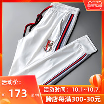 Light luxury ice silk fabric White casual sweatpants mens slim feet summer silky ultra-thin pants tide