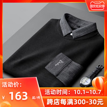 Light extravagant plus velvet thick warm fake two sweater mens shirt collar business slim winter casual sweater trend