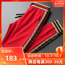 Light luxury spring and autumn fashion red casual sweatpants mens slim feet closed knitted pants trend