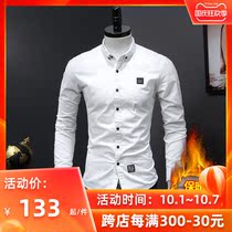 2021 Winter shirt men long sleeve slim casual texture cotton youth warm embroidery mens shirt trend
