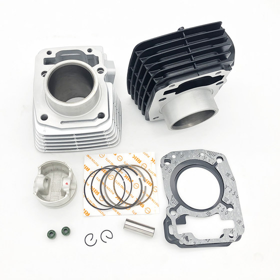 새로운 Dazhou Wuyang Honda Phantom에 적합한 WH150-2 GOD OF WAR SDH150-F CYLINDER MIDING CYLINDER PISTON RR150 새로운 Dazhou Wuyang Honda Phantom에 적합한 WH150-2 GOD OF WAR SDH150-F CYLINDER MIDING CYLINDER PISTON RR150
