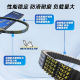 원본 Qianjiang Yimi QJ150T-27E MT150-M 1 미터 드라이브 변속기 벨트 일본 사카토시 정통 원본 Qianjiang Yimi QJ150T-27E MT150-M 1 미터 드라이브 변속기 벨트 일본 사카토시 정통