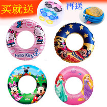 Childrens swimming ring 3-6 years old thickened floating ring 6-10 years old swimming ring Pink swimming ring Inflatable floating ring