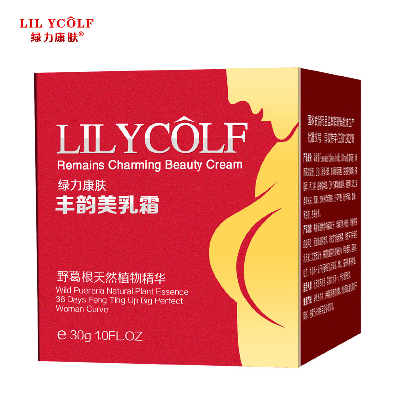 绿力康肤美乳霜30g 丰胸霜精油丰胸产品 增大丰胸贴排行榜